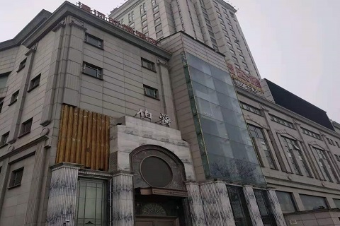 通辽伯爵KTV会所消费价格