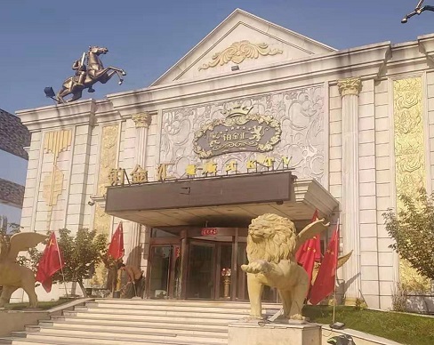 通辽铂金汇KTV消费价格点评