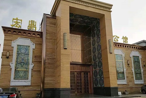 通辽宏鼎公馆KTV消费价格