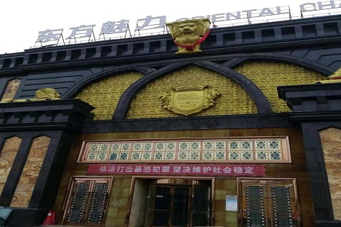 通辽哪个KTV公主能带走服务好